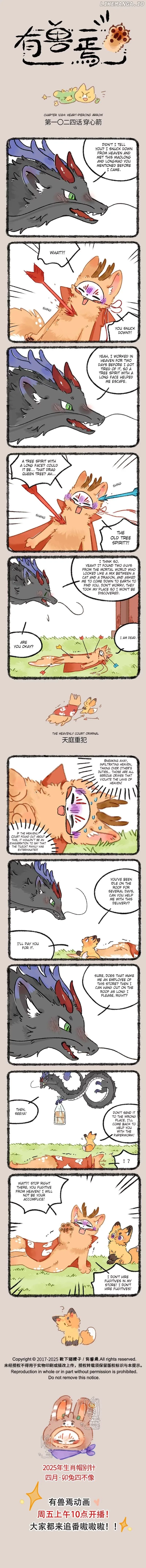 You Shou Yan Chapter 1024 page 1