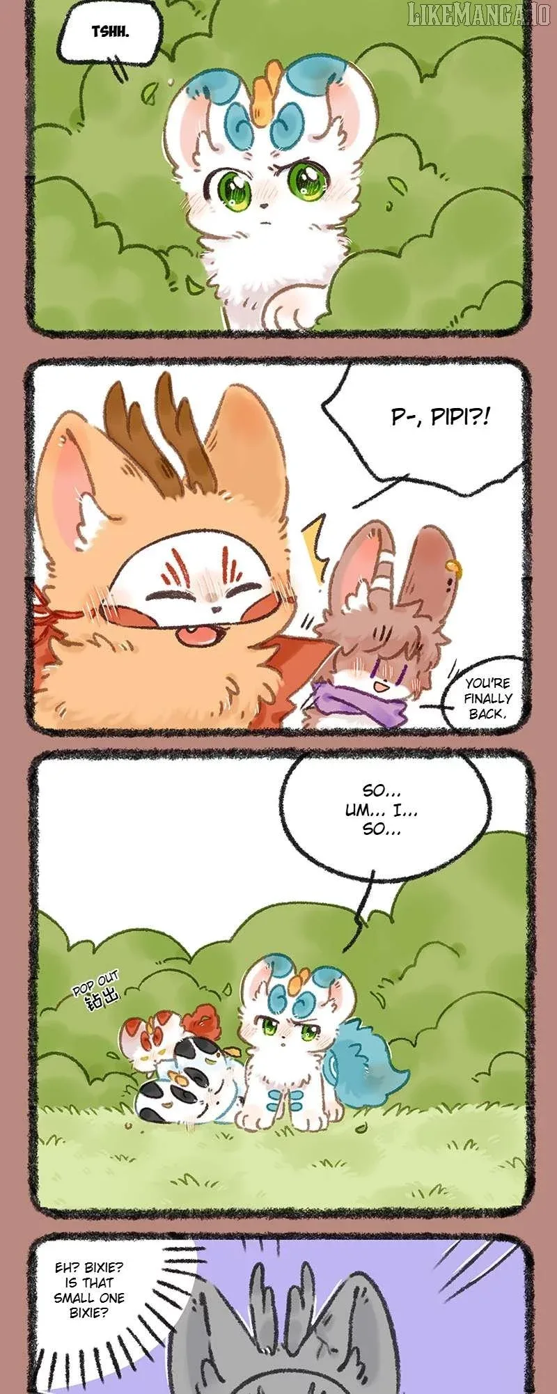 You Shou Yan Chapter 1097 page 2
