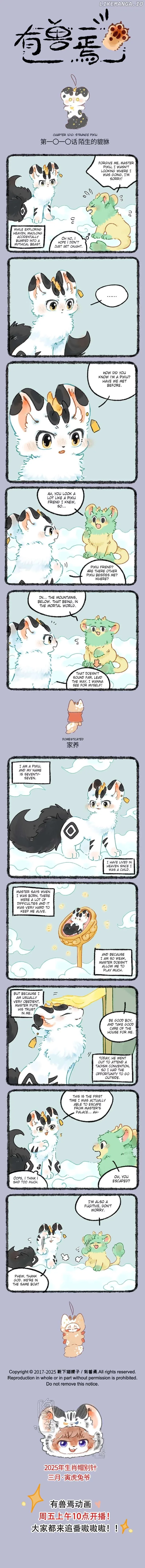 You Shou Yan Chapter 1010 page 1