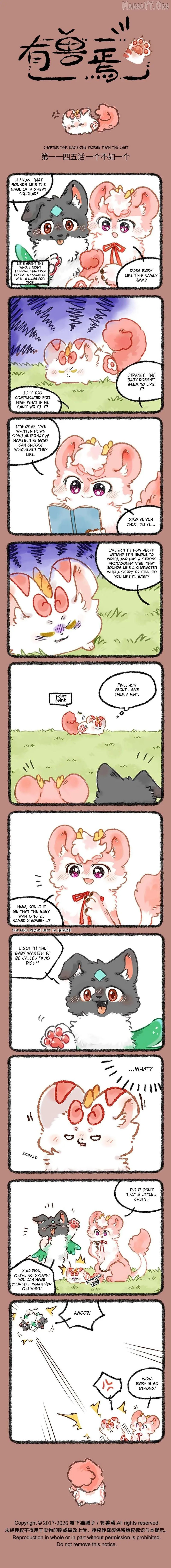 You Shou Yan Chapter 1145 page 1