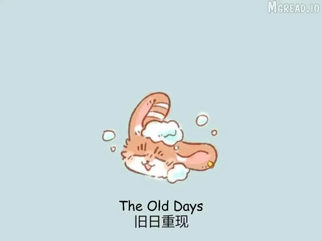 You Shou Yan Chapter 1187 page 6