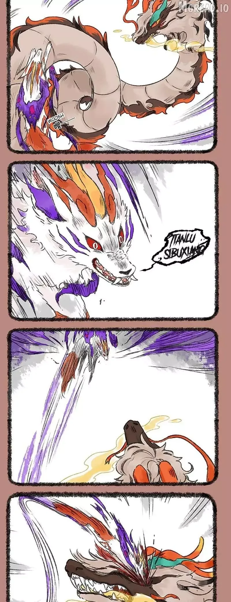 You Shou Yan Chapter 1200 page 3