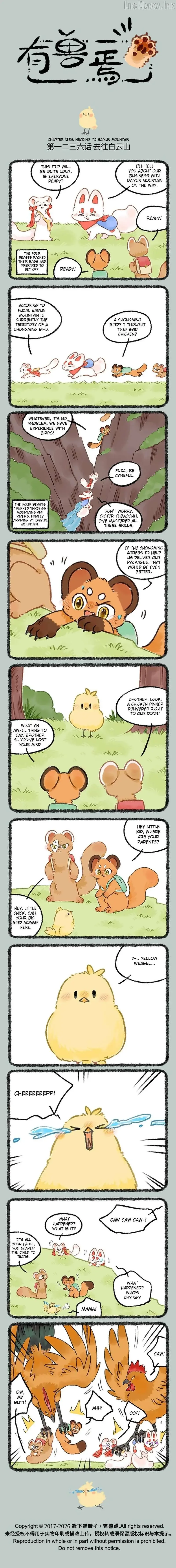 You Shou Yan Chapter 1236 page 1