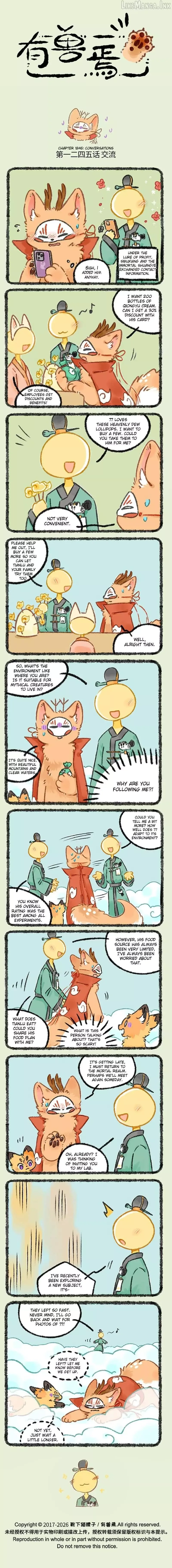 You Shou Yan Chapter 1245 page 1