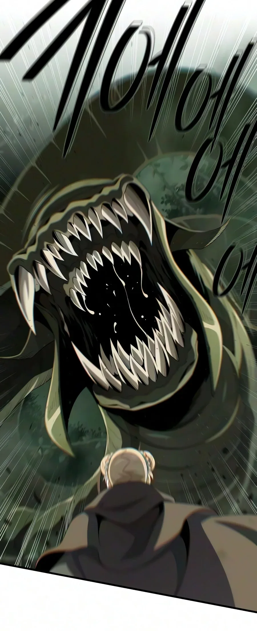 The Dark Magician Transmigrates After 66666 Years Chapter 200 page 13