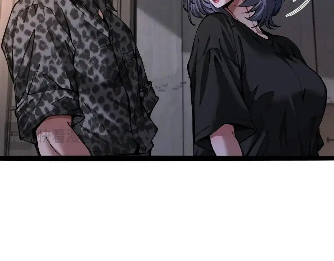 I’m A Super Rich Man, So It’s Reasonable For Me To Be A Scumbag Chapter 53 page 39