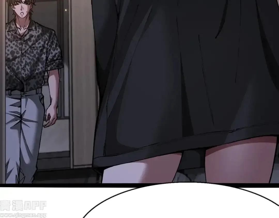 I’m A Super Rich Man, So It’s Reasonable For Me To Be A Scumbag Chapter 53 page 37