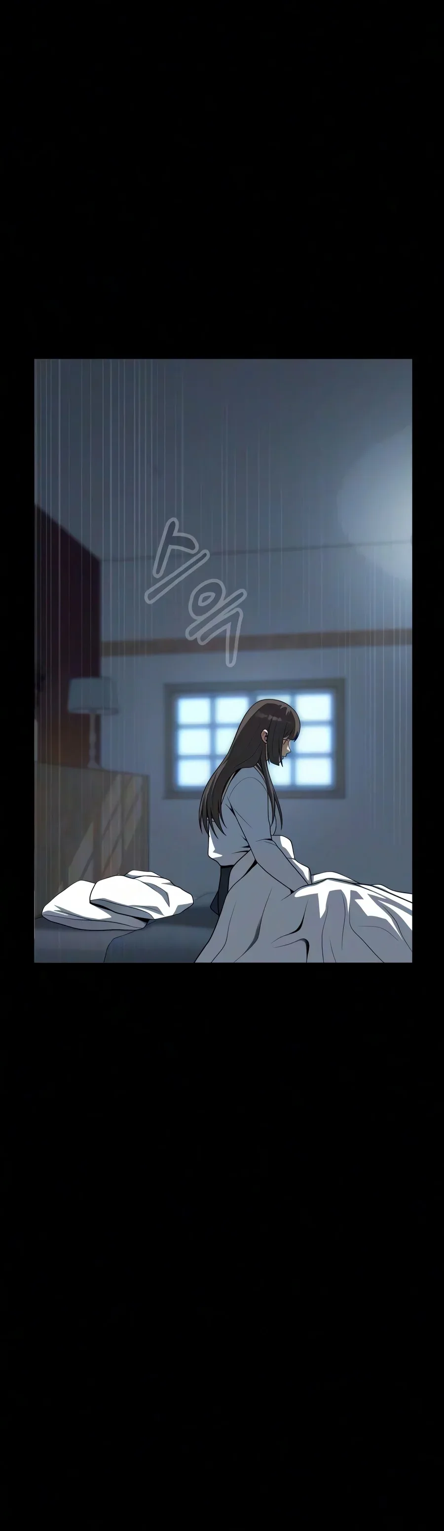 Steel-Eating Player Chapter 113 page 24