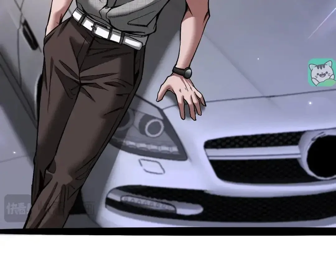 I’m A Super Rich Man, So It’s Reasonable For Me To Be A Scumbag Chapter 53 page 77