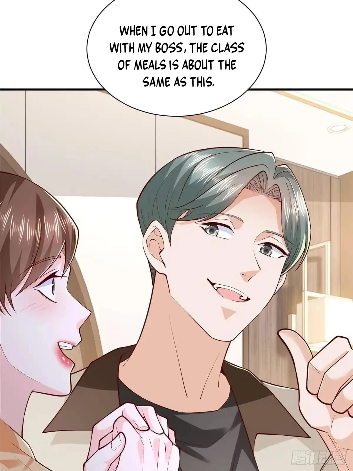 I randomly have a new career every week Chapter 941 page 6