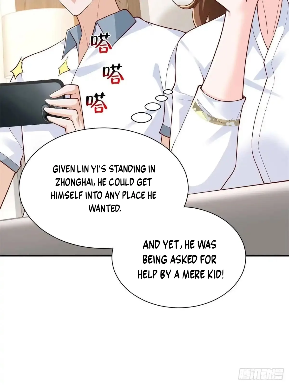 I randomly have a new career every week Chapter 941 page 15