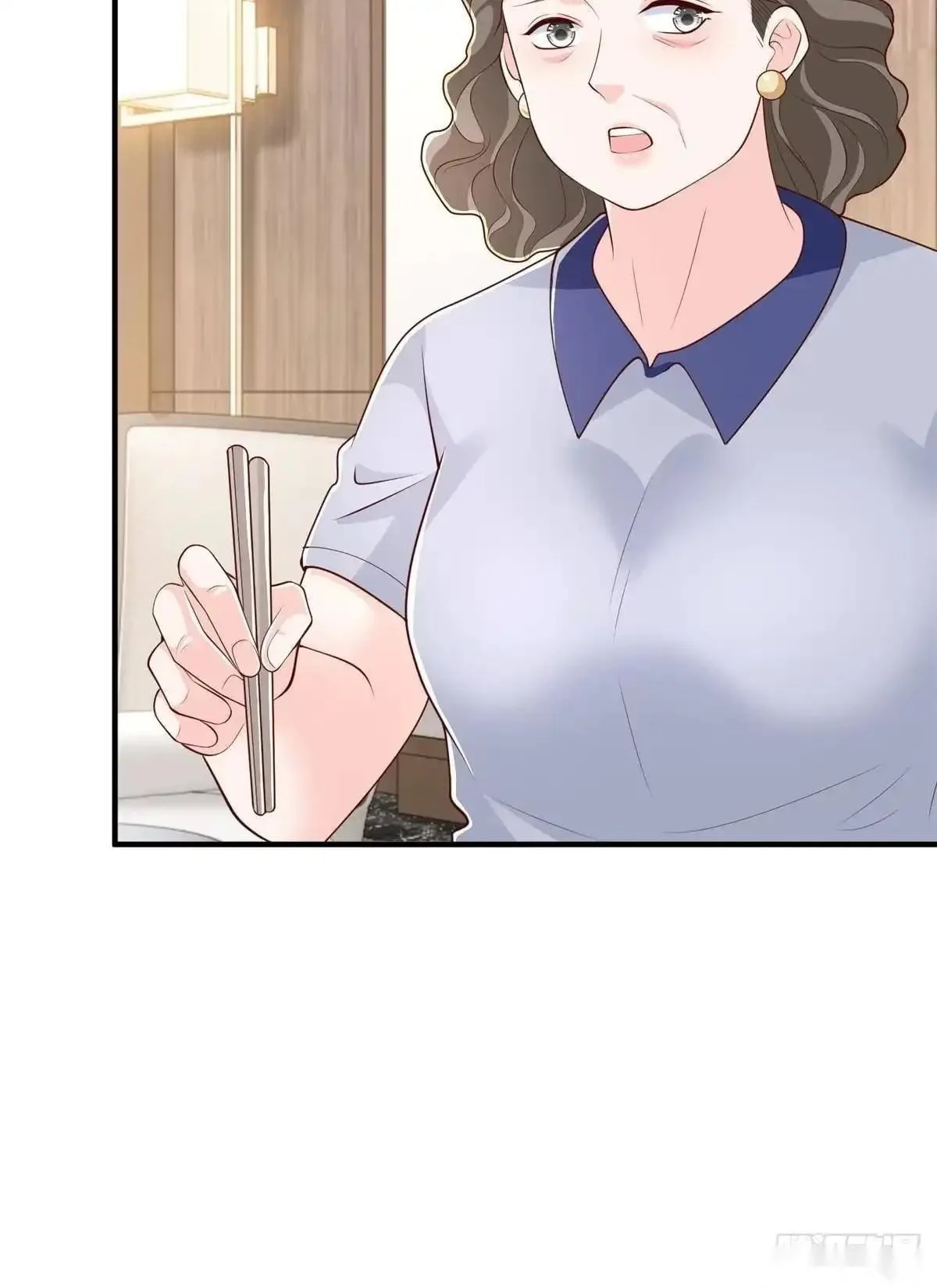 I randomly have a new career every week Chapter 941 page 29