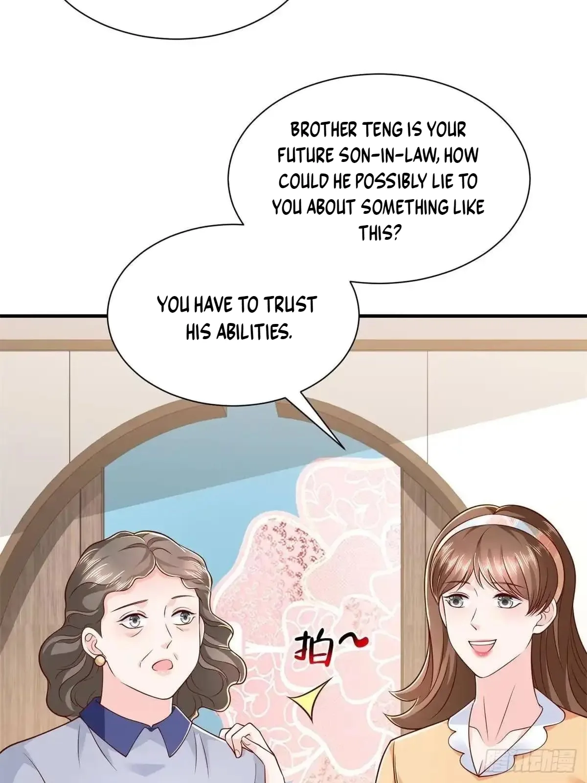 I randomly have a new career every week Chapter 941 page 43
