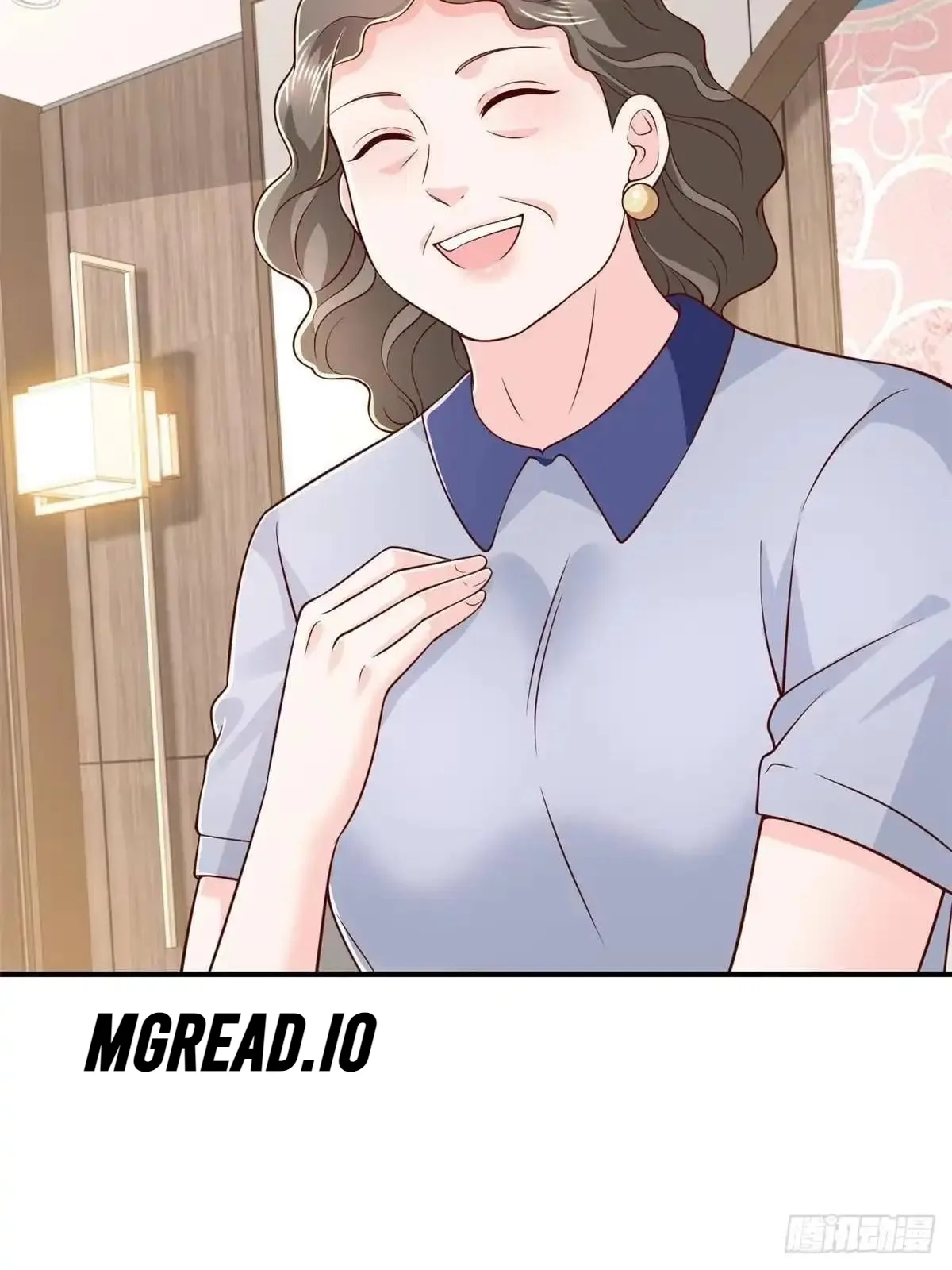 I randomly have a new career every week Chapter 941 page 45