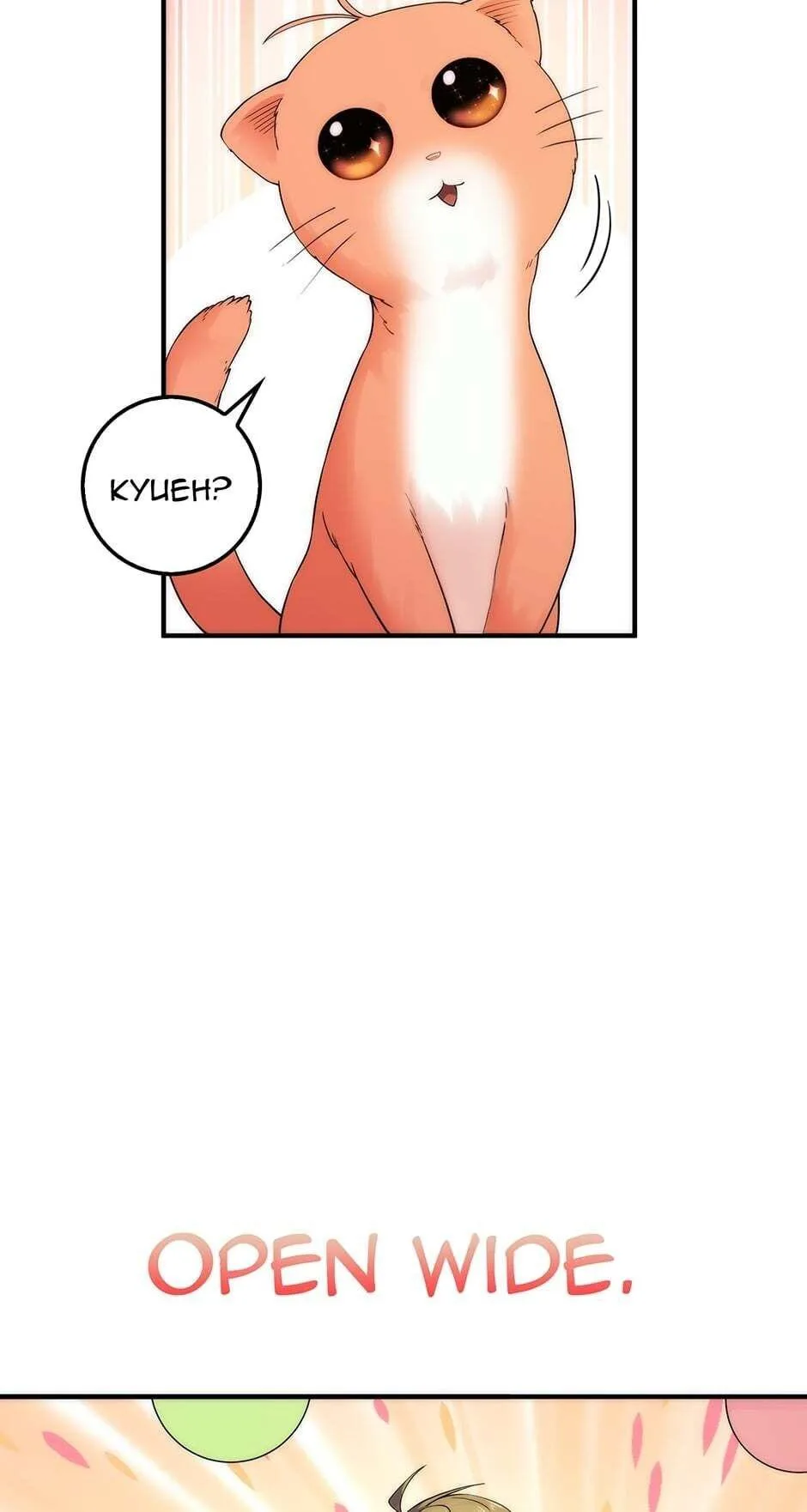 The Lord Of Coins Chapter 31 page 19