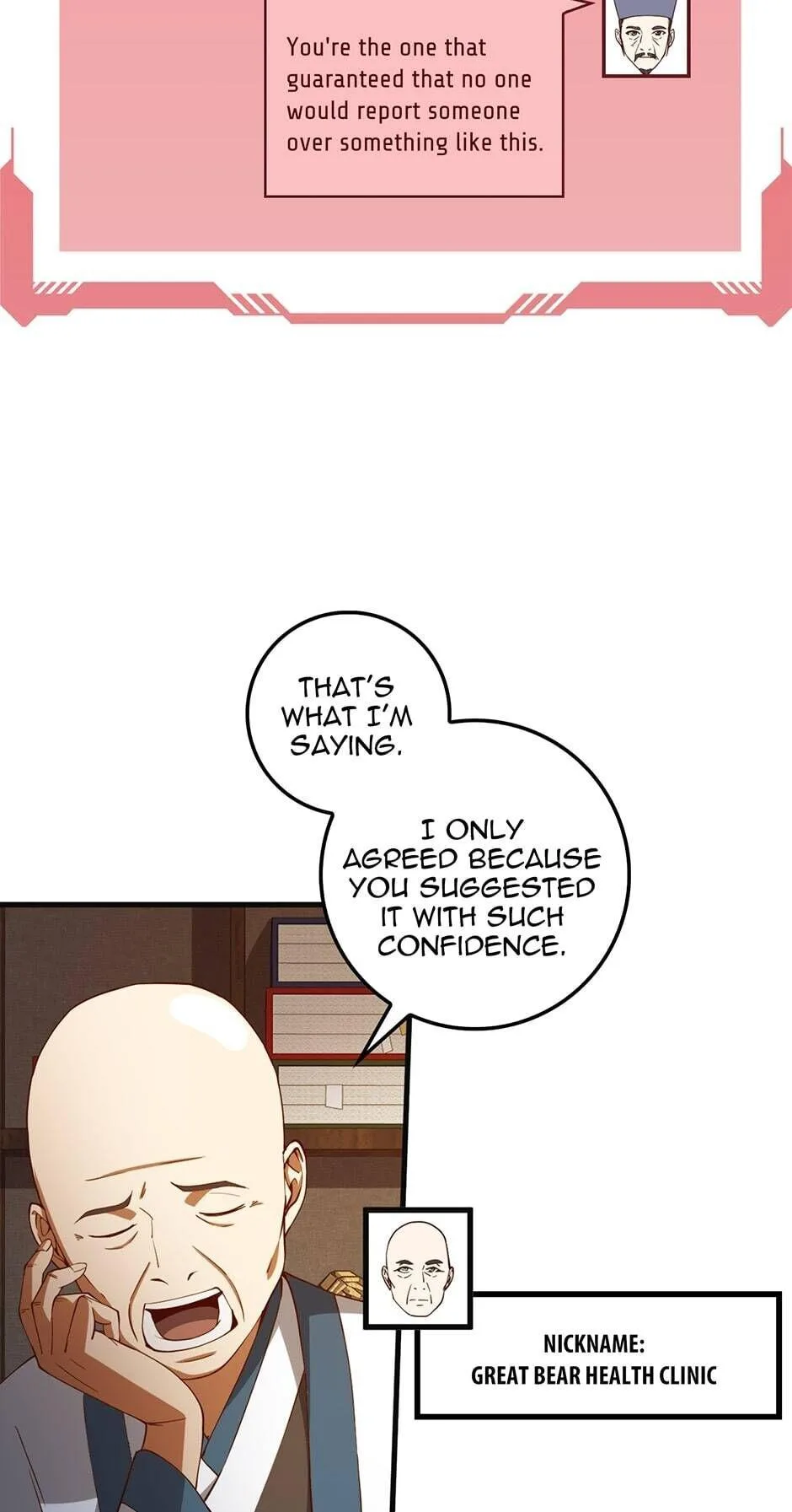 The Lord Of Coins Chapter 40 page 23