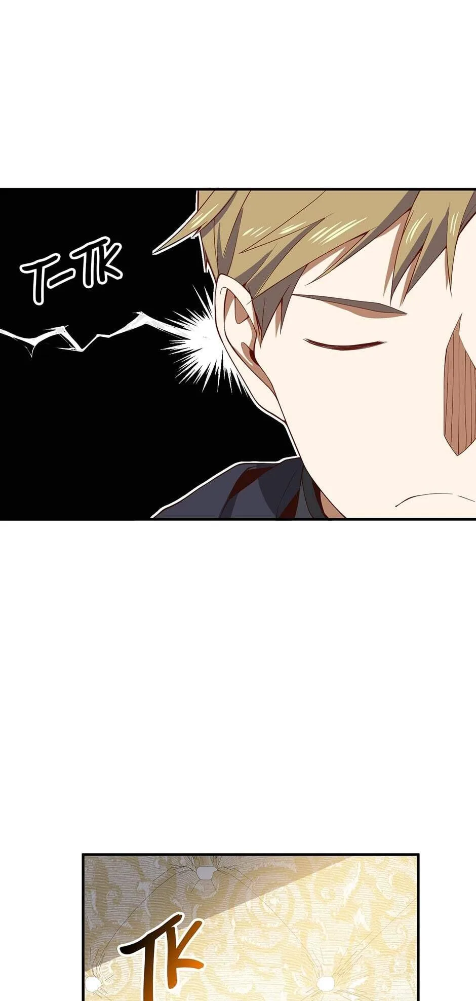 The Lord Of Coins Chapter 29 page 59