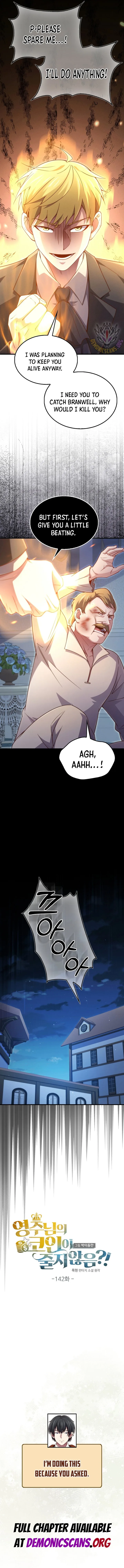 The Lord Of Coins Chapter 142 page 8