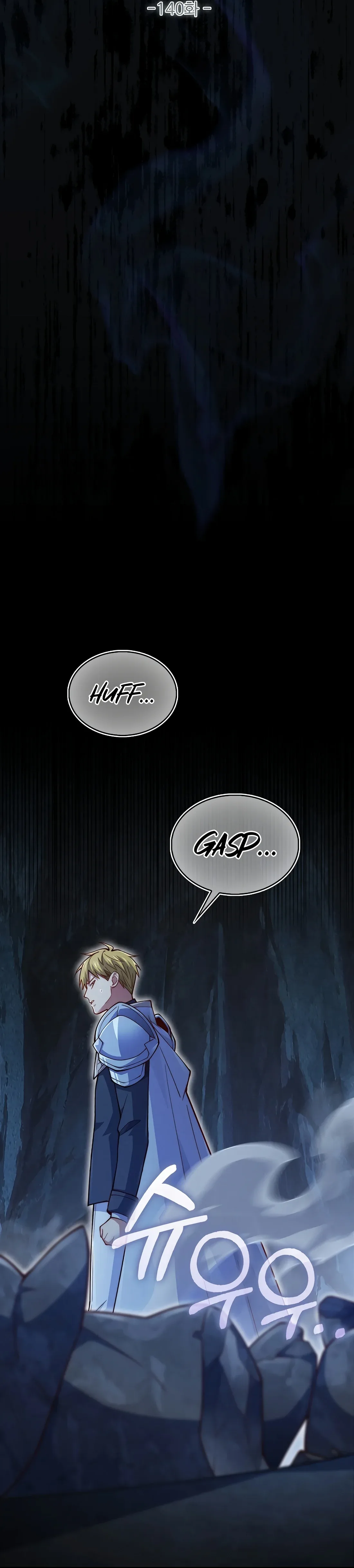 The Lord Of Coins Chapter 140 page 17