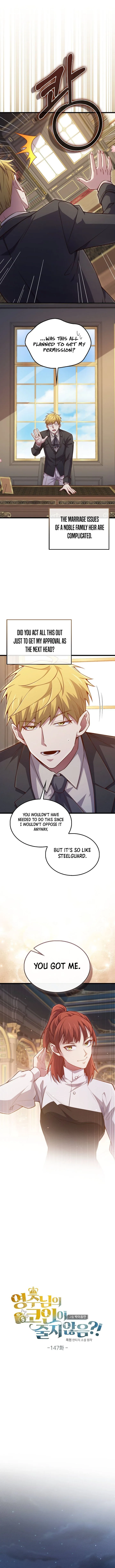 The Lord Of Coins Chapter 147 page 7