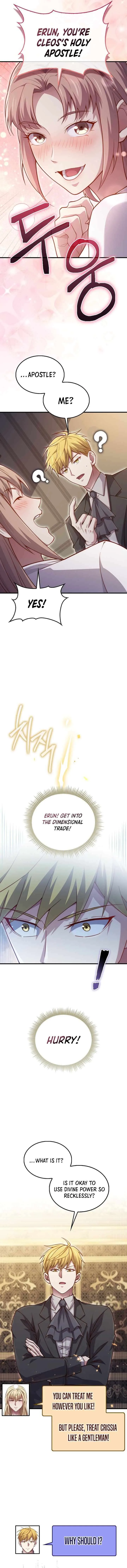 The Lord Of Coins Chapter 150 page 13