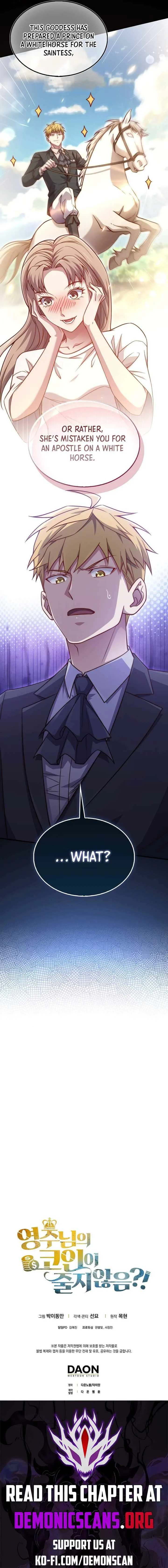 The Lord Of Coins Chapter 150 page 15