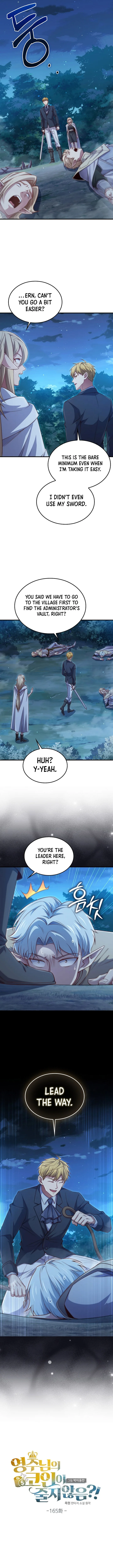 The Lord Of Coins Chapter 165 page 3