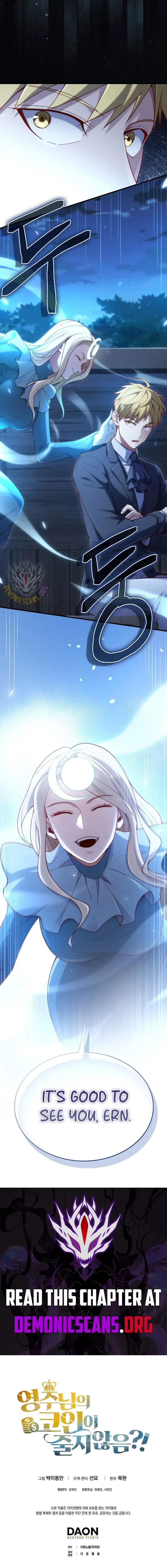 The Lord Of Coins Chapter 165 page 14