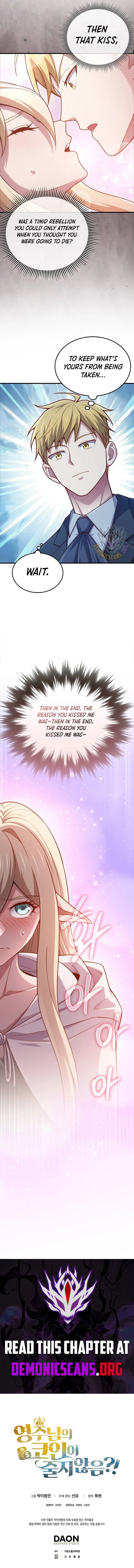 The Lord Of Coins Chapter 170 page 14