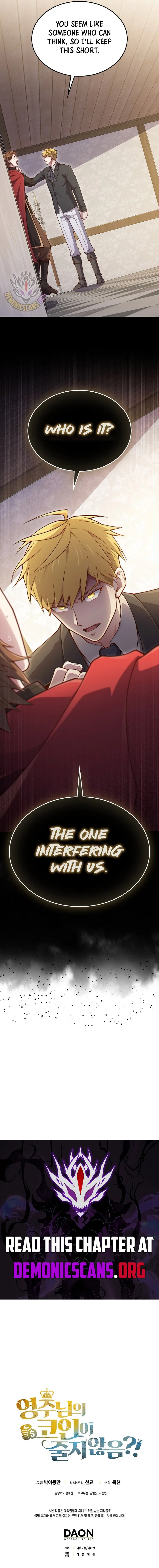 The Lord Of Coins Chapter 175 page 14