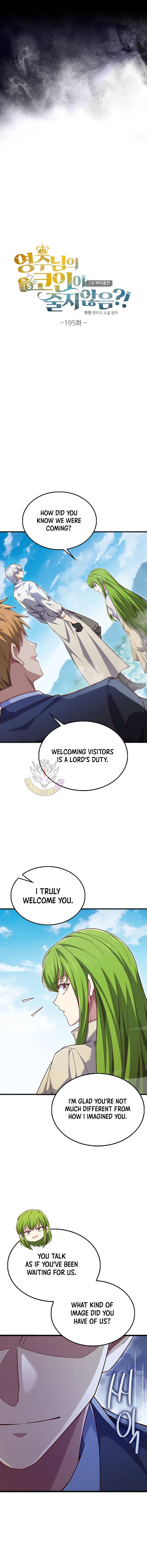 The Lord Of Coins Chapter 195 page 4
