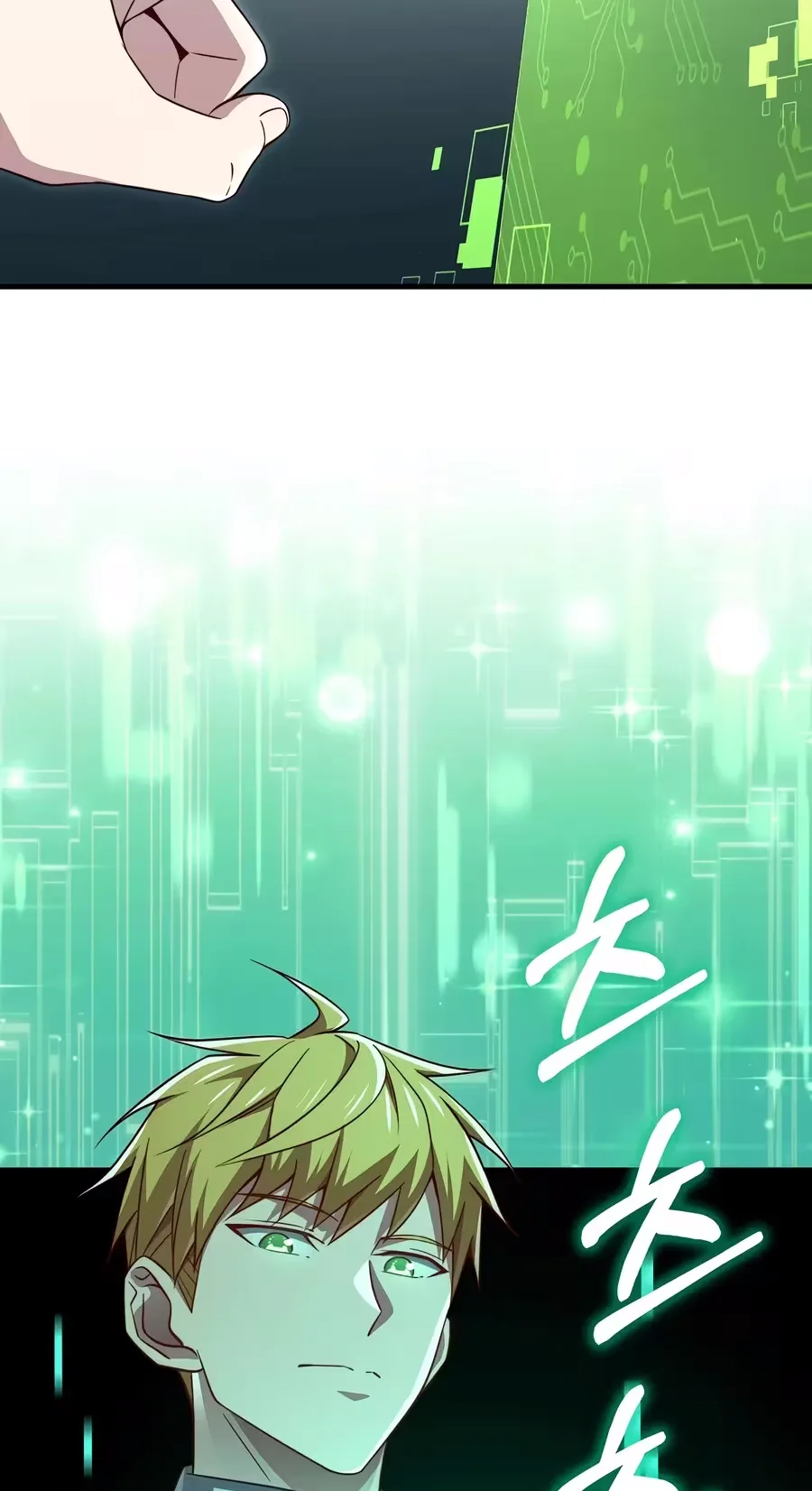 The Lord Of Coins Chapter 219 page 66