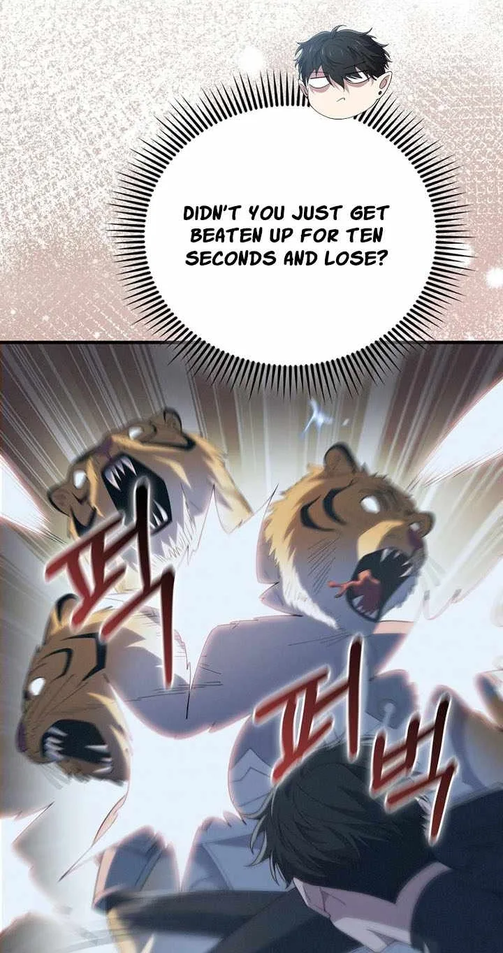 The Lord Of Coins Chapter 222 page 73