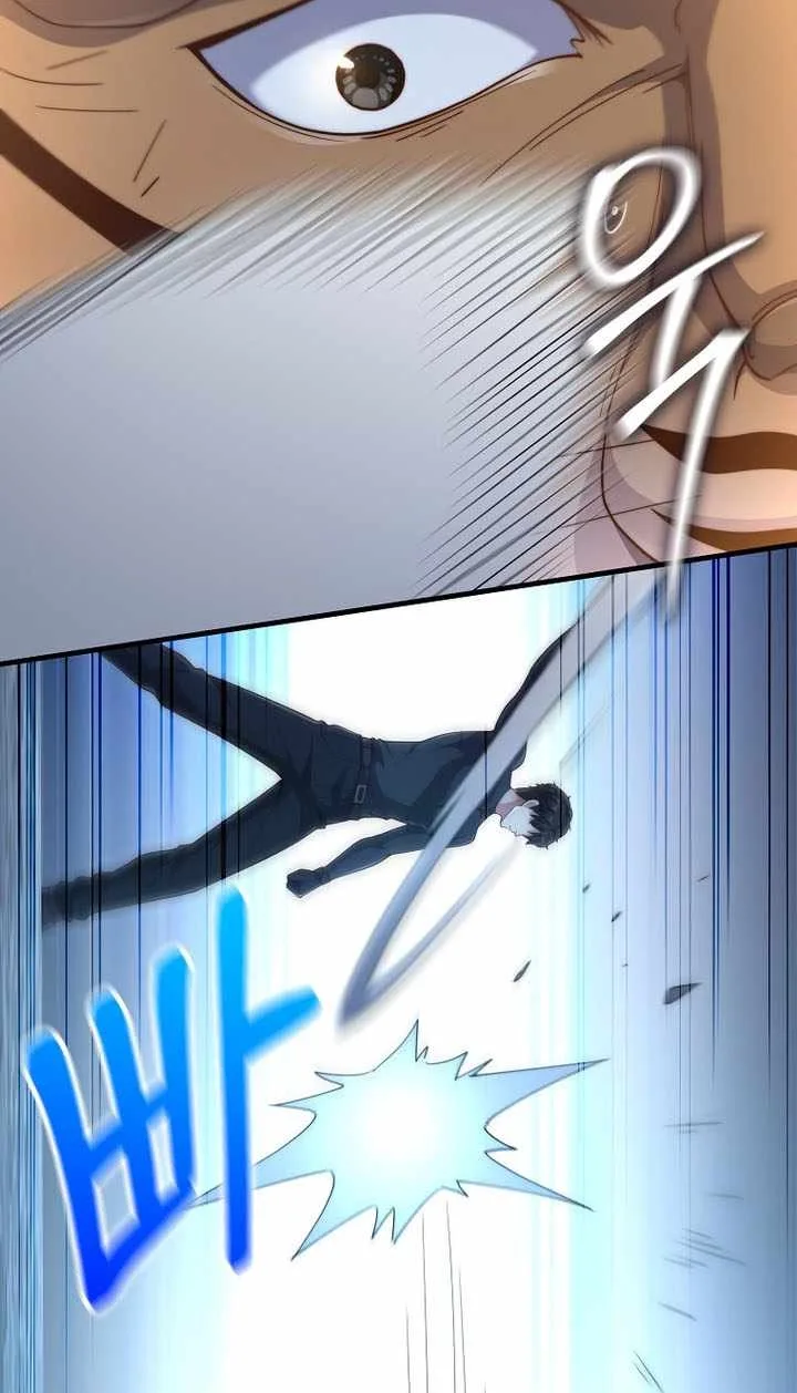 The Lord Of Coins Chapter 221 page 94