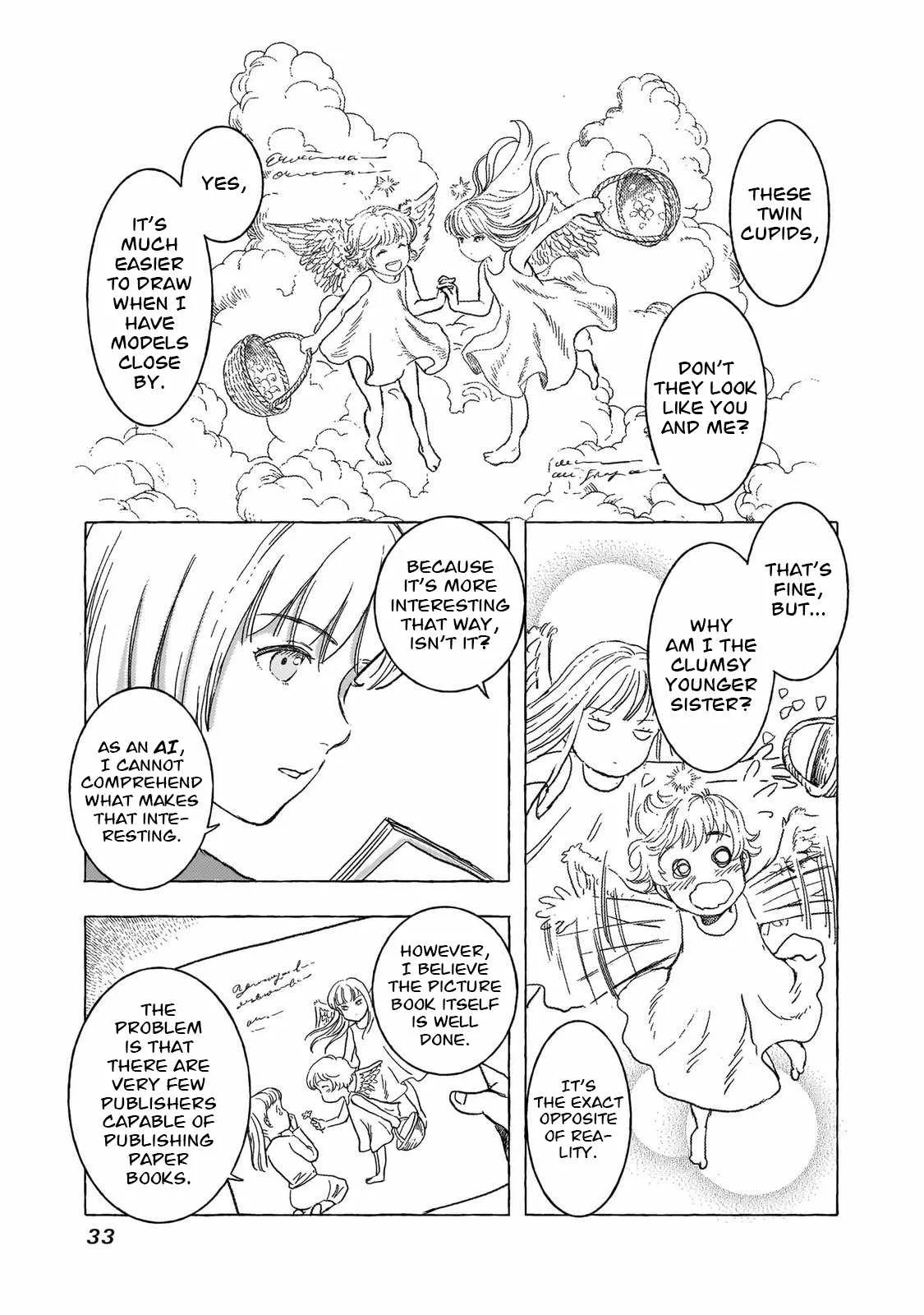 Erio to Denki Ningyou Chapter 29 page 8