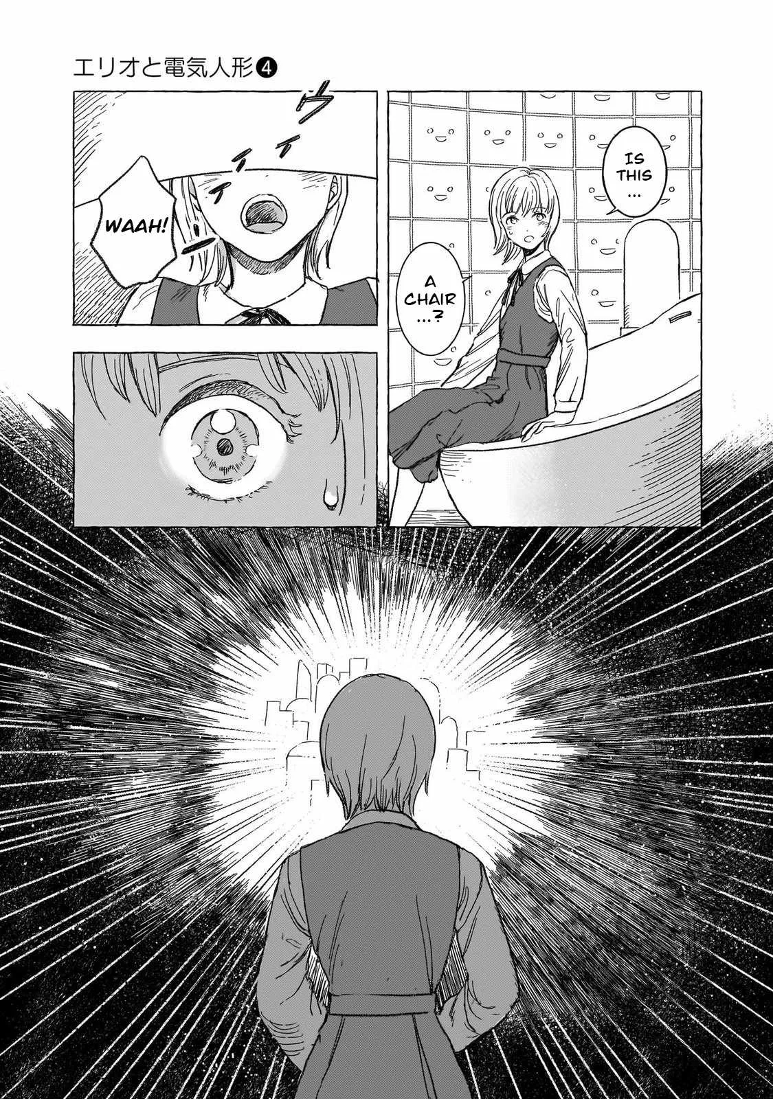 Erio to Denki Ningyou Chapter 29 page 6