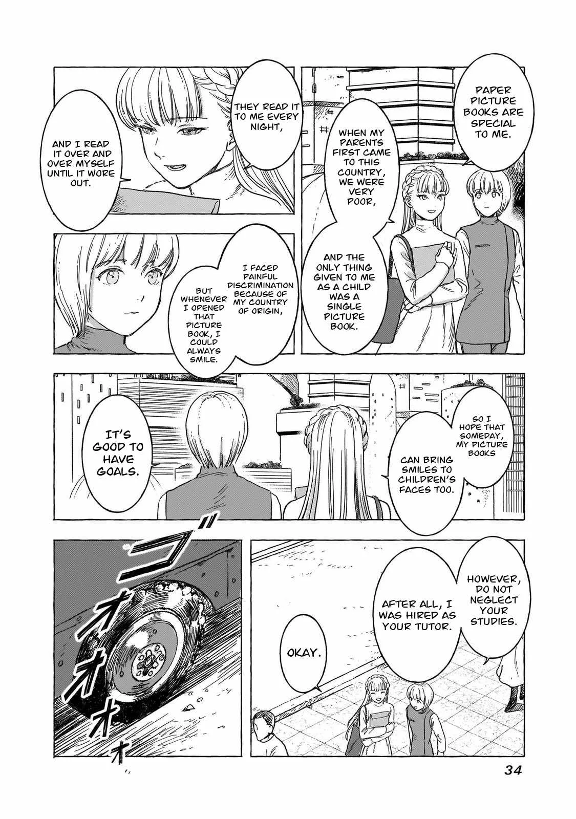 Erio to Denki Ningyou Chapter 29 page 9