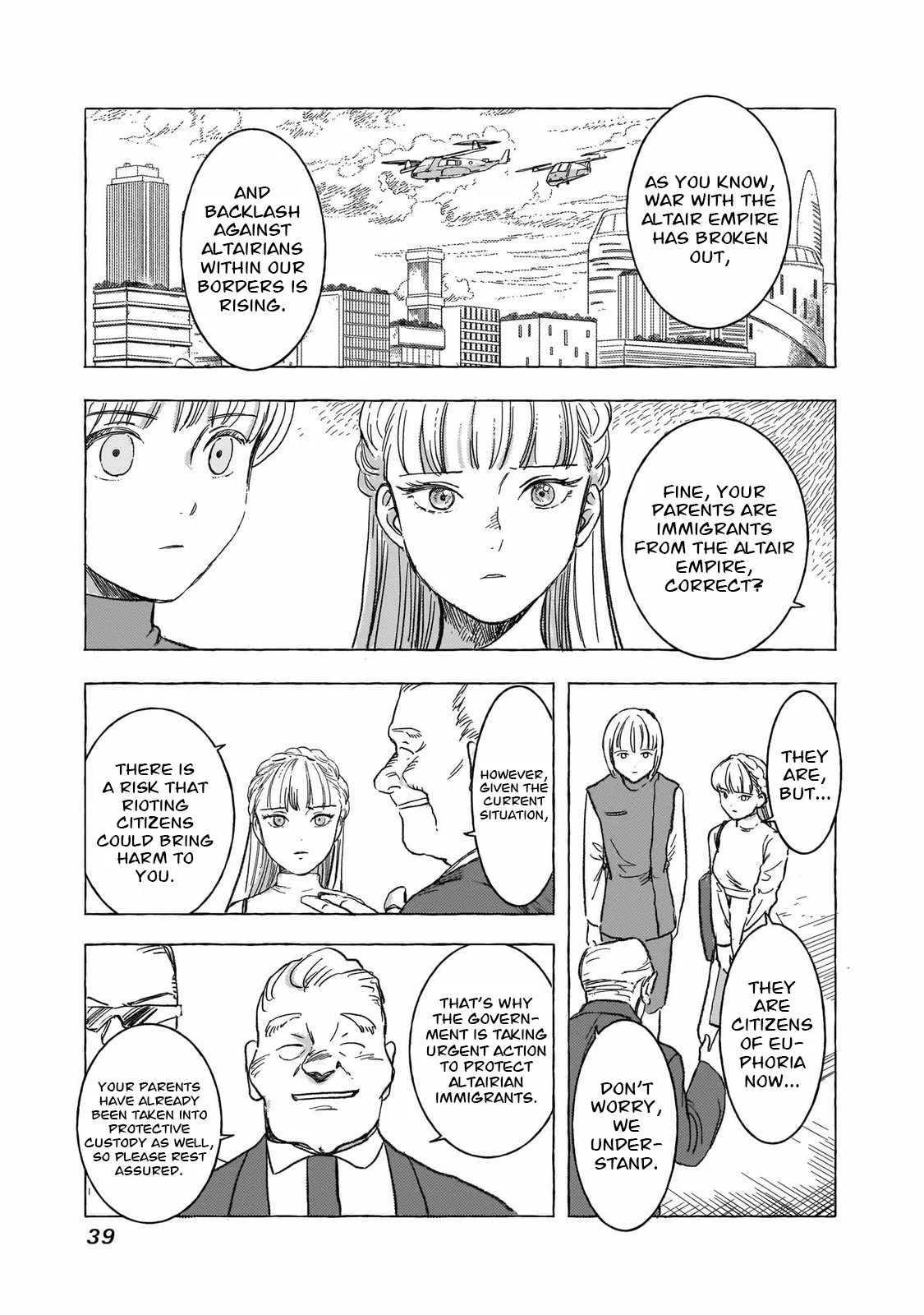 Erio to Denki Ningyou Chapter 29 page 14