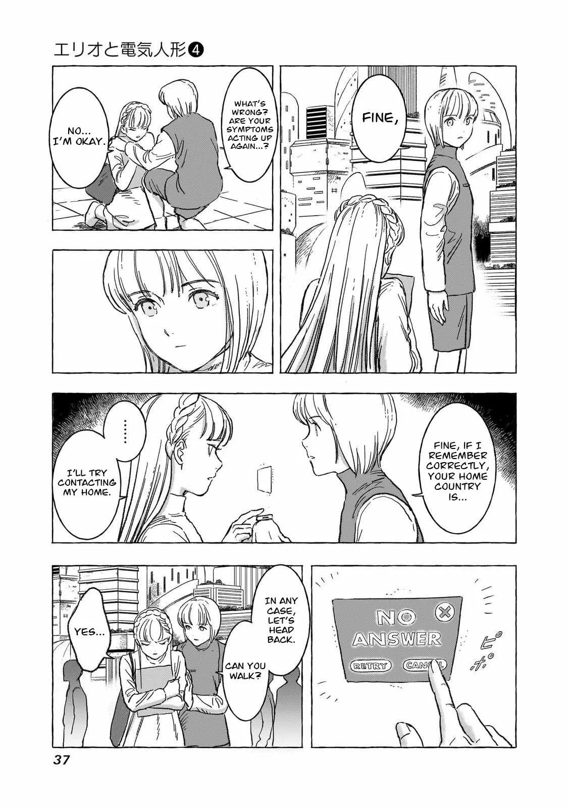 Erio to Denki Ningyou Chapter 29 page 12