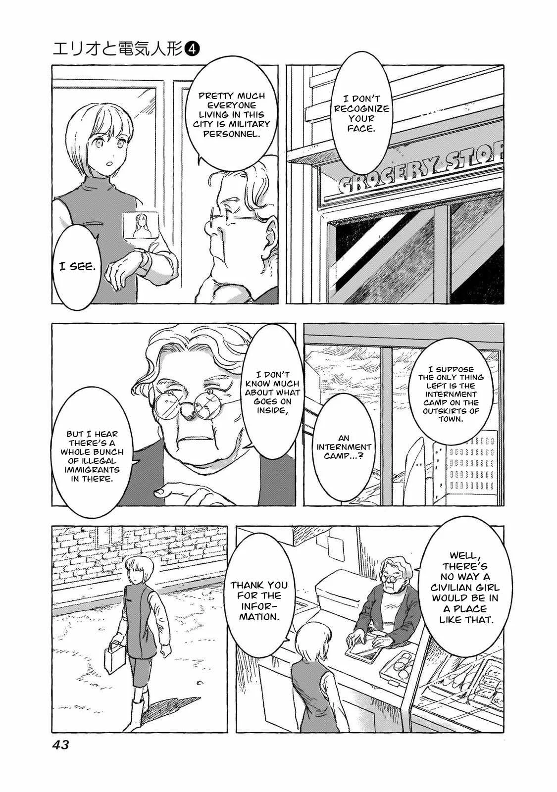 Erio to Denki Ningyou Chapter 29 page 18