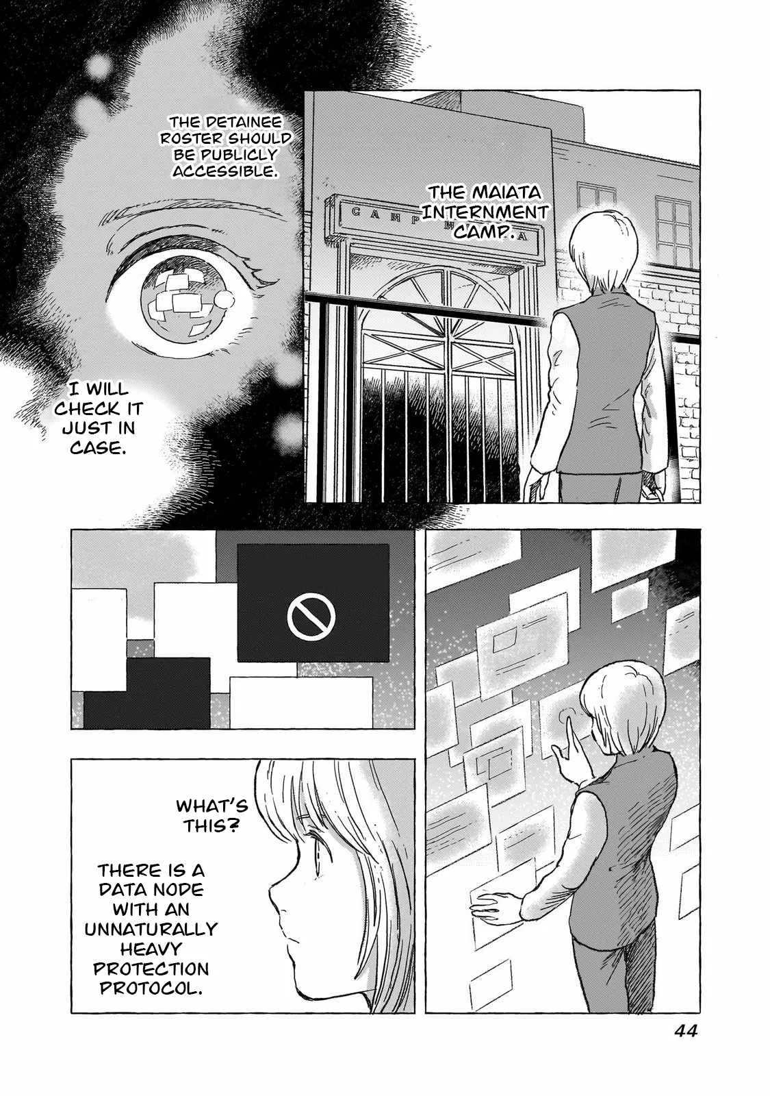 Erio to Denki Ningyou Chapter 29 page 19