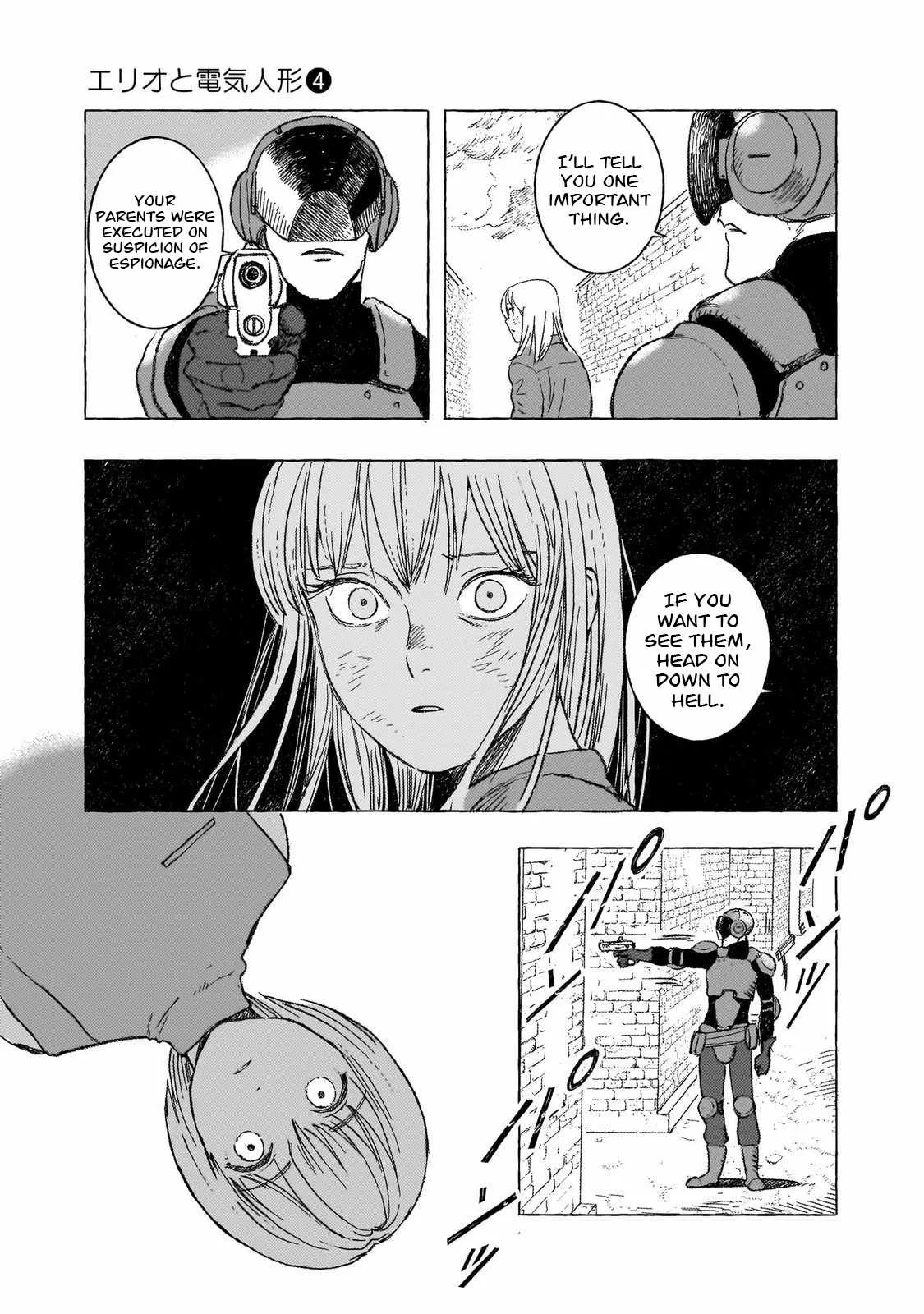 Erio to Denki Ningyou Chapter 29 page 22