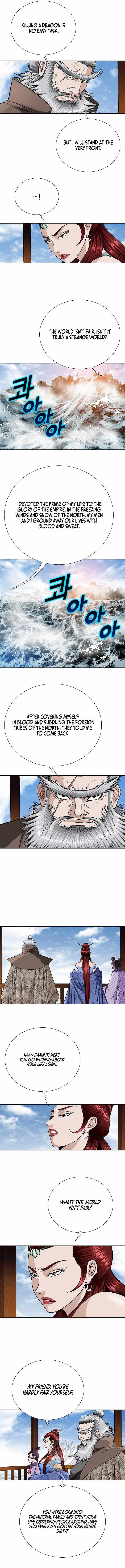 The Master of Ice Arts Chapter 120 page 7