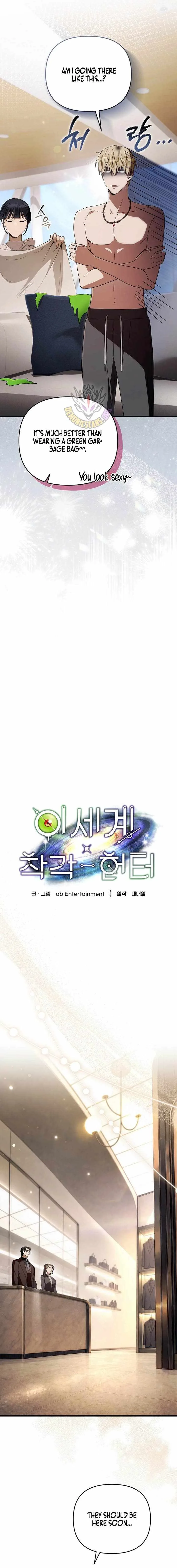 The Delusional Hunter in Another World Chapter 109 page 2