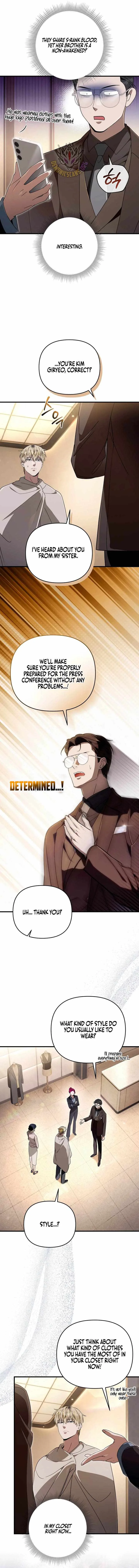 The Delusional Hunter in Another World Chapter 109 page 4