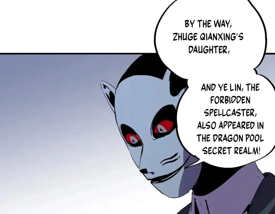 Supreme Curse Master Chapter 86 page 12