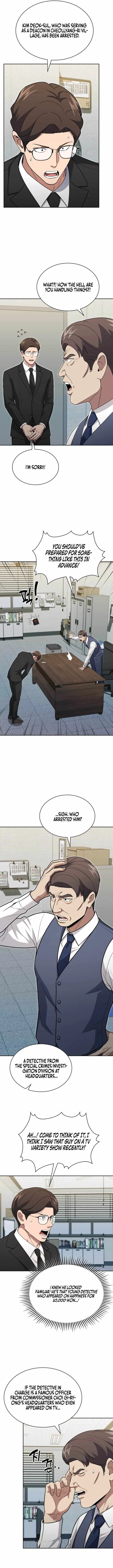 Reset Life of Regression Police Chapter 173 page 5