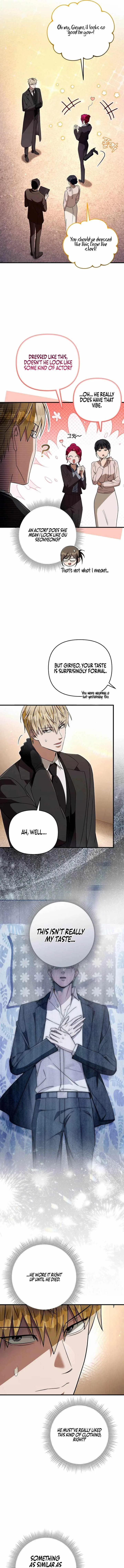 The Delusional Hunter in Another World Chapter 109 page 8