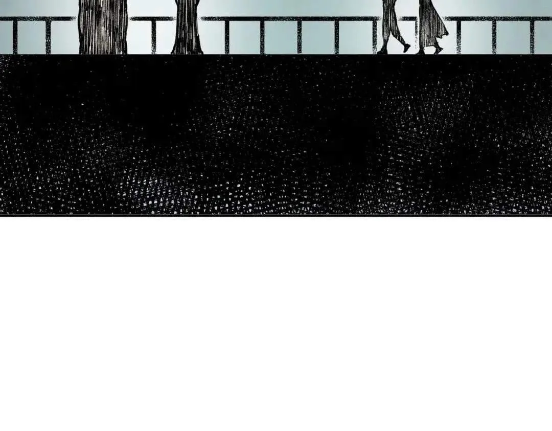 Supreme Curse Master Chapter 86 page 93