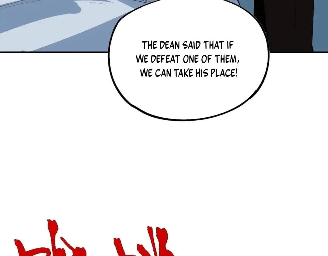 Supreme Curse Master Chapter 86 page 86